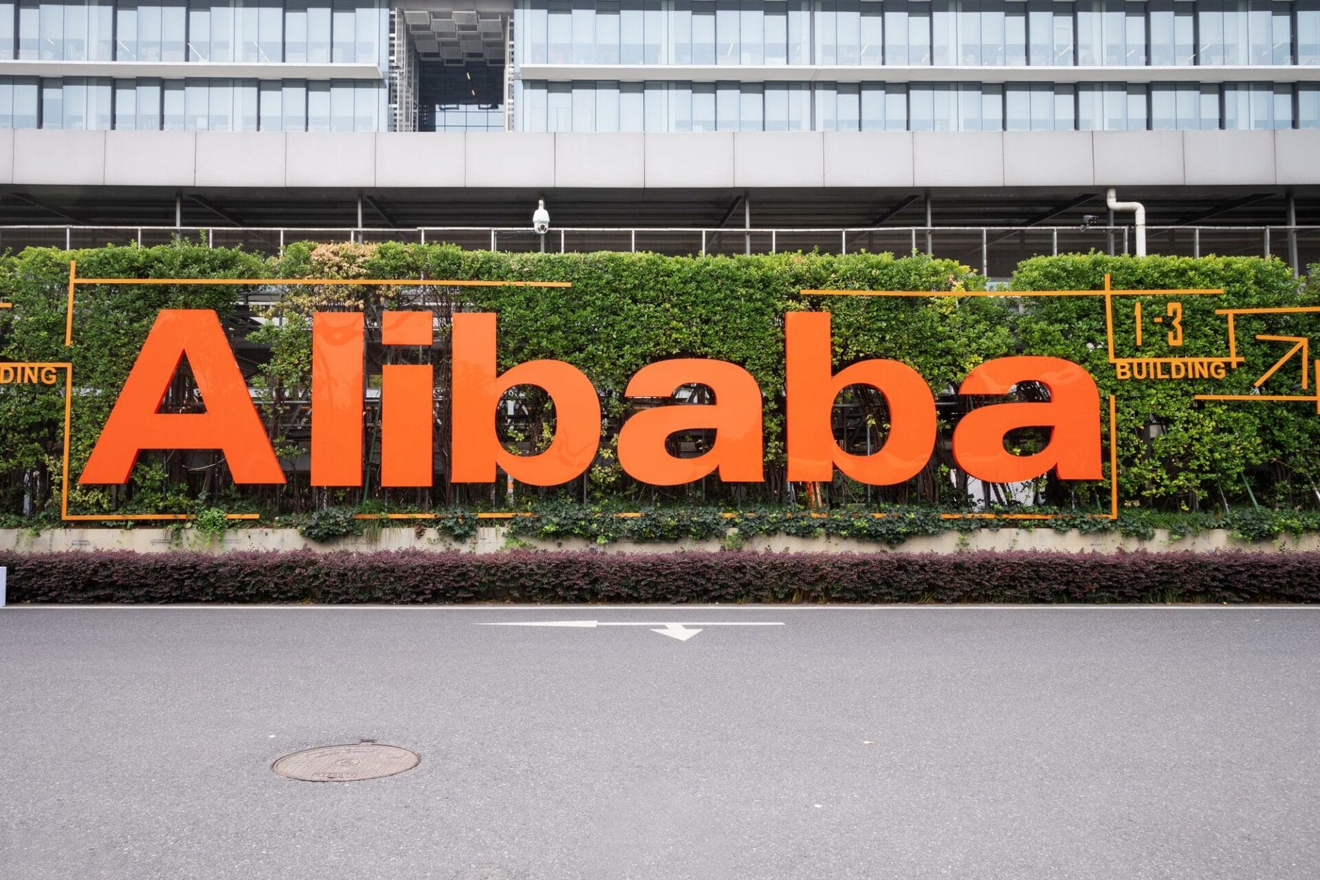 Alibaba enregistre une perte historique de 3 milliards d’euros.