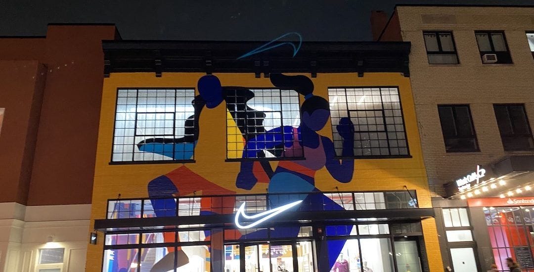 Nike Brooklyn