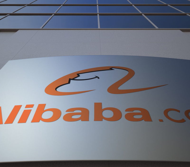Alibaba rejoint à course à l’intelligence artificielle.