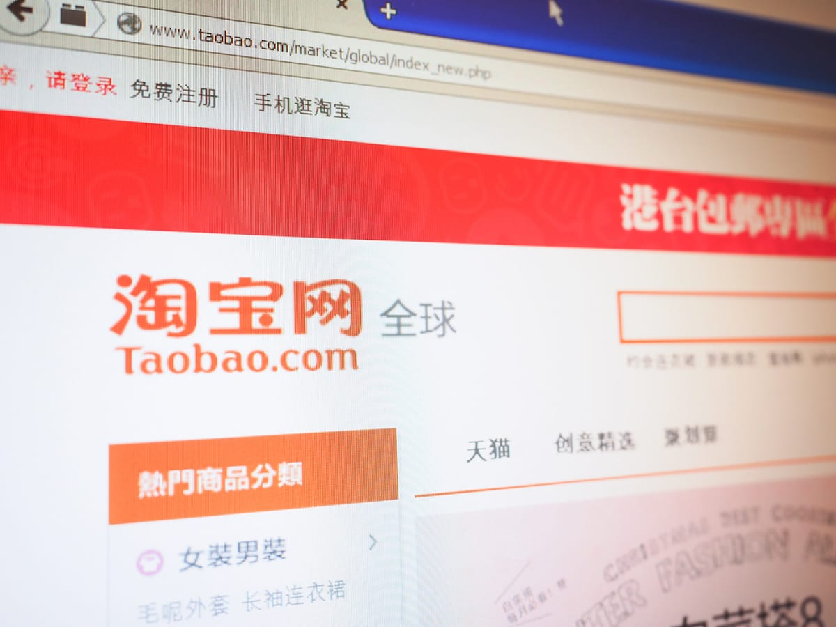 Chine : Taobao lance sa société de live commerce.