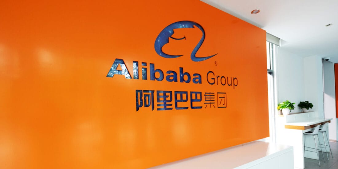 Alibaba : l'IA générative comme levier de différenciation.